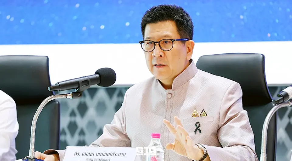 นายเอกนิติ นิติทัณฑ์ประภาศ รองนายกรัฐมนตรี และรัฐมนตรีว่าการกระทรวงการคลัง