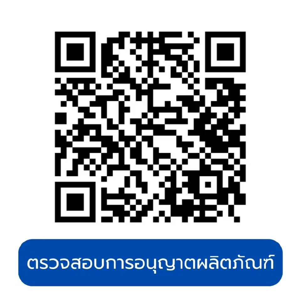อย. แนะวิธีเลือกซื้อชุดสังฆทาน ‘วันวิสาขบูชา’ 