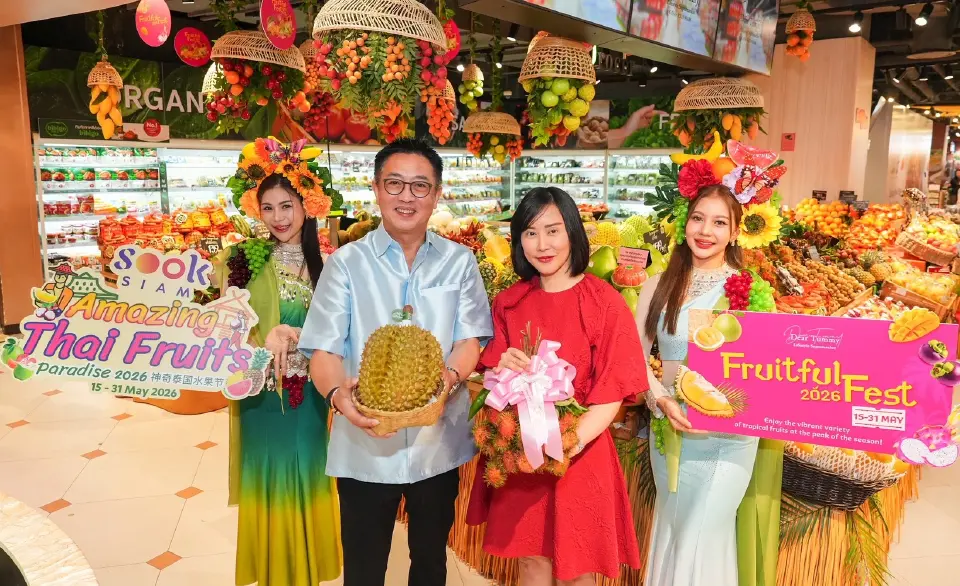 ทุเรียน 30 สายพันธุ์ + บุฟเฟต์ไม่อั้น 899 บาท ที่ไอคอนสยาม ถึง 31 พ.ค.