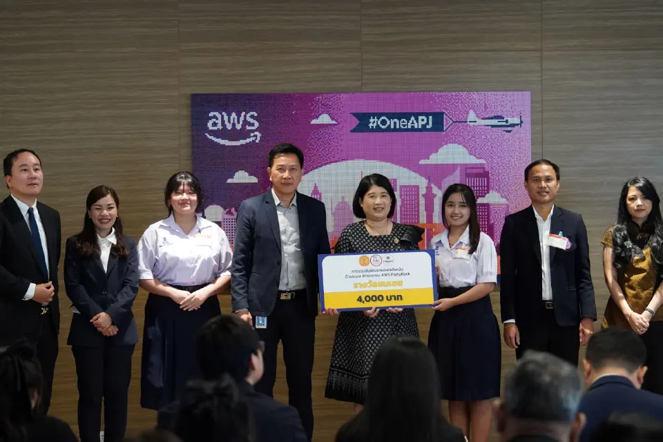 AWS ปั้นเยาวชนไทยรับยุค AI ดัน ThaksaAI เสริมทักษะคลาวด์-Generative AI