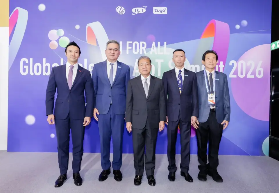 Global Telecom AIoT Summit 2026 ภายใต้แนวคิด “AI for All” 