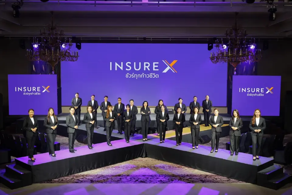 InsureX รีแบรนด์ครั้งใหญ่ จากโบรกเกอร์สู่ที่ปรึกษาด้านประกัน