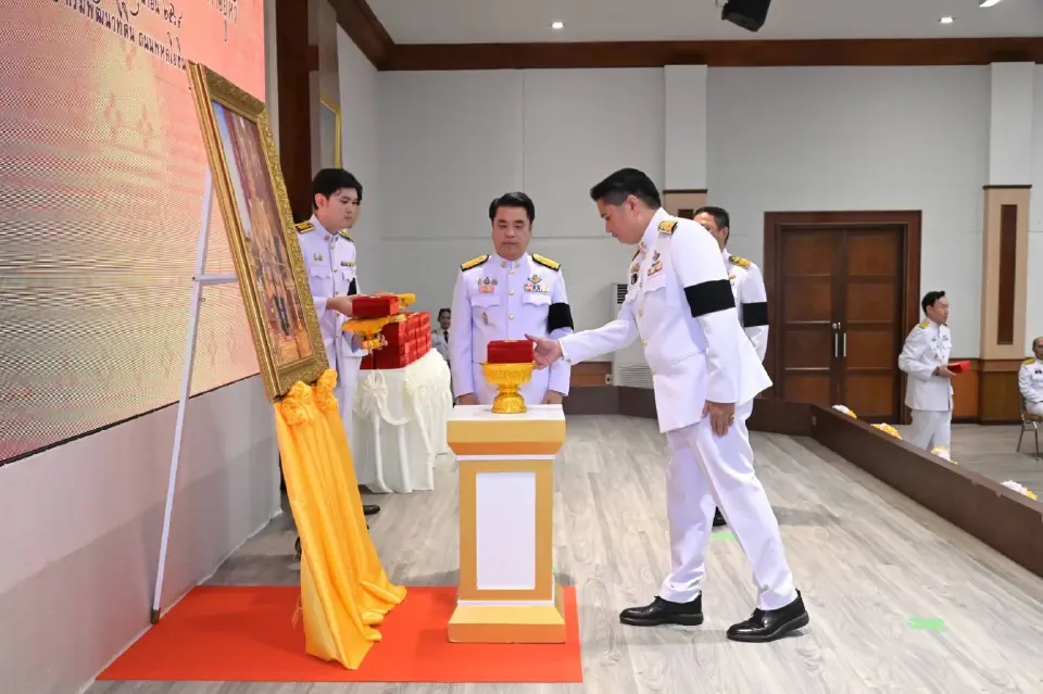 นายรพีภัทร์ จันทรศรีวงศ์ รับพระราชทานเครื่องราชอิสริยาภรณ์ ชั้นสายสะพาย มหาปรมาภรณ์ช้างเผือก (มปช)