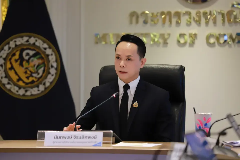 นายนันทพงษ์ จิระเลิศพงษ์ ผู้อำนวยการสำนักงานนโยบายและยุทธศาสตร์การค้า (ผอ.สนค.)