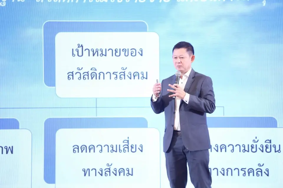 มุมมองผู้ทรงคุณวุฒิ: ศ.ดร.พงษ์เทพ สันติกุล เสนอเปลี่ยนมุมมอง สวัสดิการคือ 'การลงทุนในมนุษย์' ไม่ใช่ภาระรัฐบาล มุ่งสร้างคนแบบไหน คือเป้าหมายร่วม