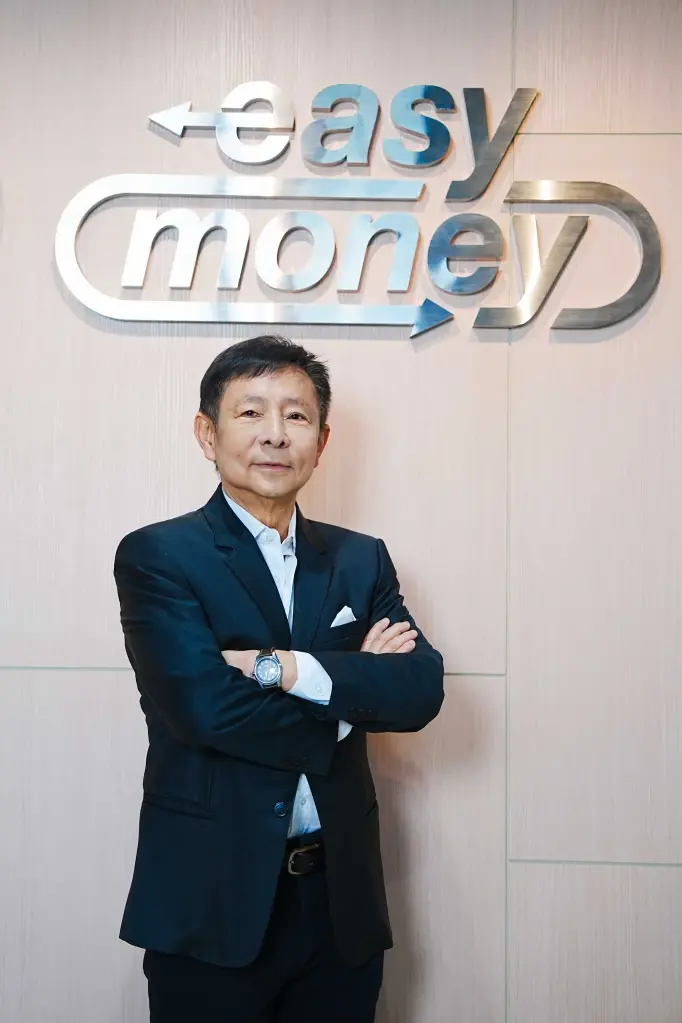 นายสุธี พนาวร ประธานเจ้าหน้าที่บริหาร (CEO) บริษัท อีซี่มันนี่ กรุ๊ป หรือ  Easy Money 