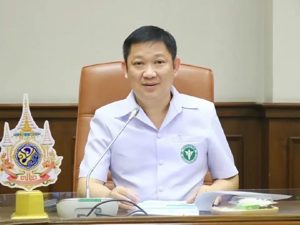 นายแพทย์เทวัญ ธานีรัตน์ รองอธิบดีกรมการแพทย์แผนไทยและการแพทย์ทางเลือก 