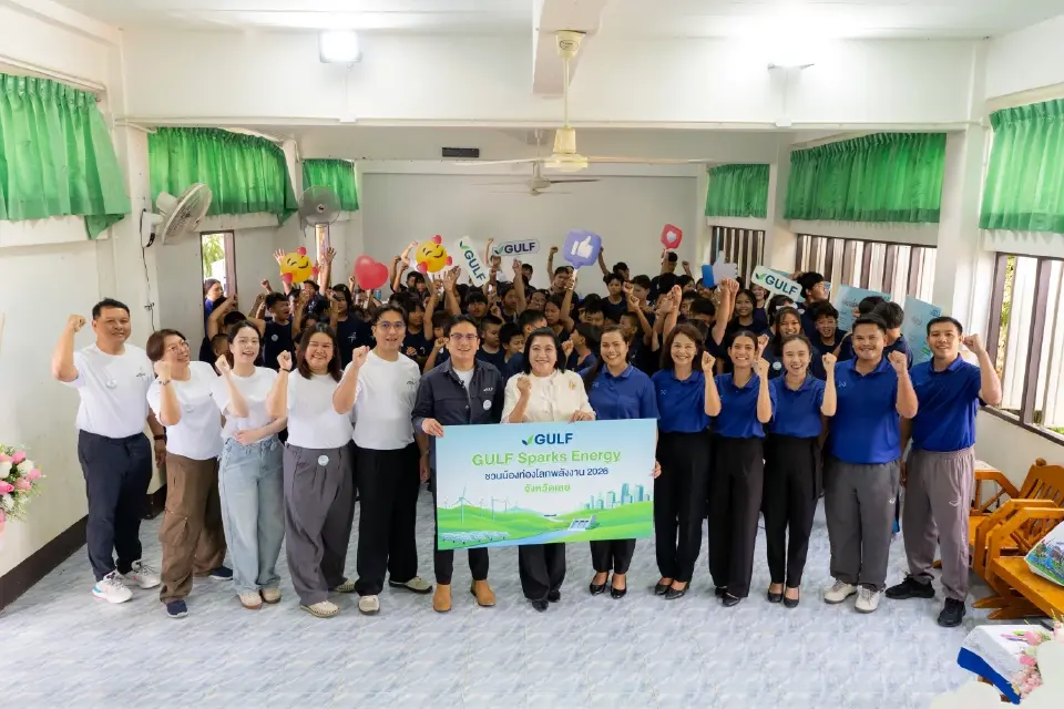 กัลฟ์จัดสัญจร 3 จังหวัด ในโครงการ "GULF Sparks Energy ชวนน้องท่องพลังงาน"ต่อเนื่องเป็นปีที่ 3