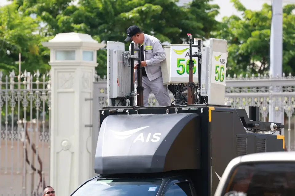 AIS ร่วมแสดงความอาลัย ถวายน้ำสรงพระศพ พร้อมสนับสนุนการสื่อสารประชาชนที่ร่วมพิธี