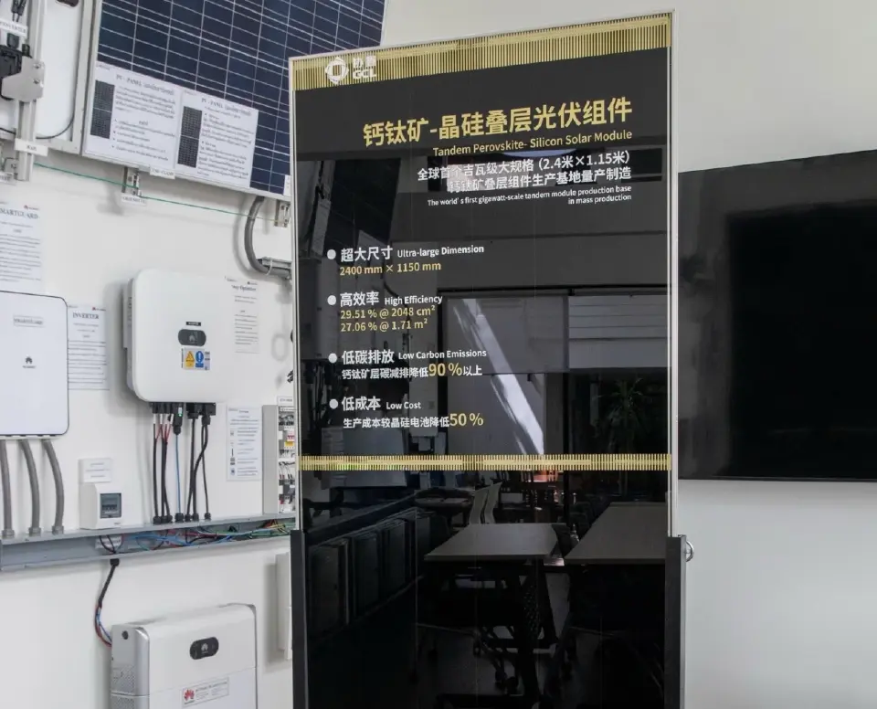 KG Solar เร่งขับเคลื่อนพลังงานสะอาด ชู Perovskite ทางเลือกใหม่ลดต้นทุนไฟฟ้า