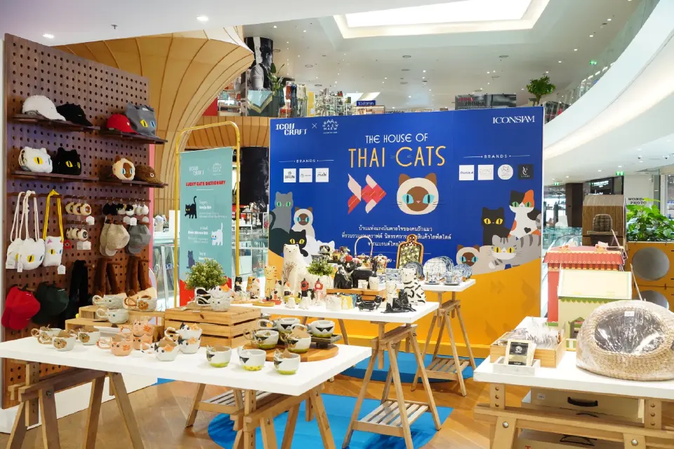 ICONCRAFT CAT COLLECTION