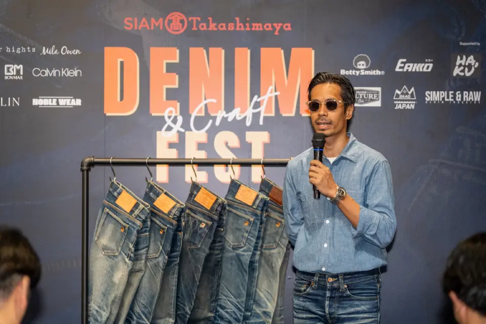 ยีนส์ญี่ปุ่นแท้ 15 แบรนด์ บินตรงถึงไทย! สยาม ทาคาชิมายะ จัด DENIM FEST มิ.ย. นี้
