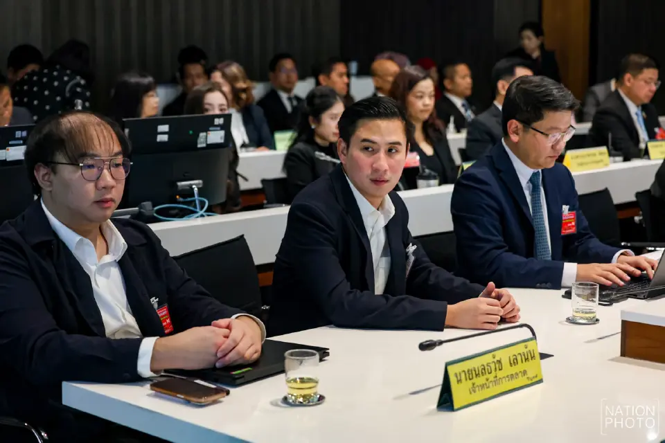 กมธ.ฟอกเงิน ซัก Webull ปม KYC สแกมเมอร์-บัญชีม้า 393 เคส เสียหาย 58 ล้าน 