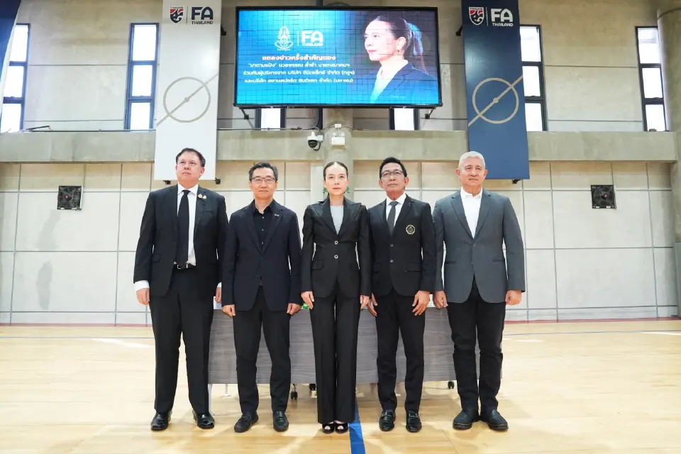 สมาคมกีฬาฟุตบอลแห่งประเทศไทยฯ บรรลุข้อตกลงสามฝ่ายกับสยามสปอร์ตและกลุ่มทรู ปลดล็อกภาระหนี้คดีประวัติศาสตร์ 360 ล้านบาท