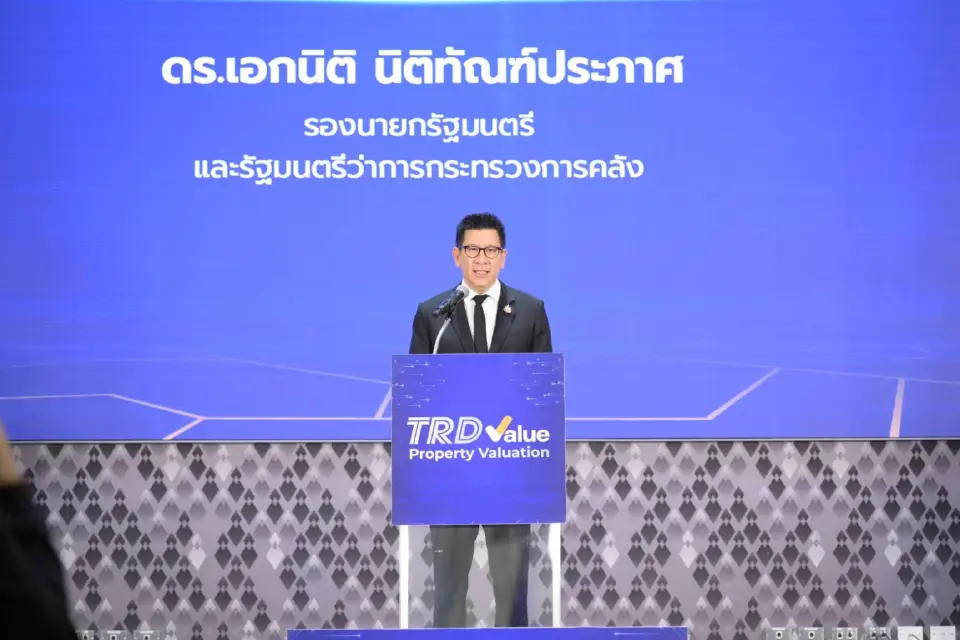 นายเอกนิติ นิติทัณฑ์ประภาศ รองนายกรัฐมนตรี และรัฐมนตรีว่าการกระทรวงการคลัง 