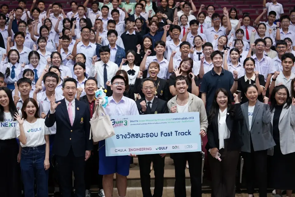 'เฟย ภัทร' แชร์มุมมองสายลุยรักษ์โลก ชวน ม.ปลาย Unlock พลังปั้นนวัตกรรมสู้โลกร้อน