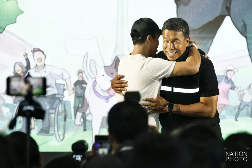 'ชัชชาติ สิทธิพันธุ์' ประกาศชัยชนะ จ่อนั่งผู้ว่าฯ กทม.สมัย 2