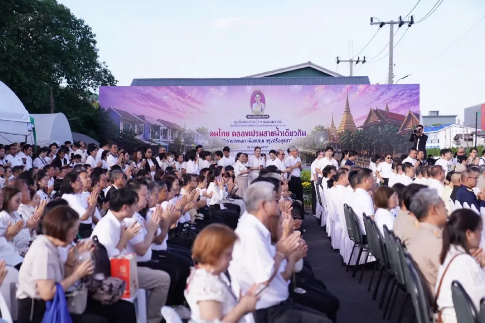 ที่ปรึกษานายกฯ เป็นประธานกิจกรรมพัฒนาคุณภาพชีวิตชาวริมคลองเปรมประชากร เฉลิมพระเกียรติสมเด็จพระราชินี