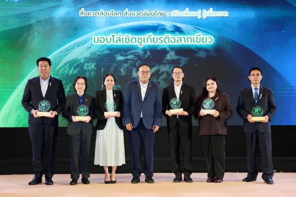 ก้าวสำคัญของ TOA ได้รับการรับรองฉลาก EPD 33 รายการ