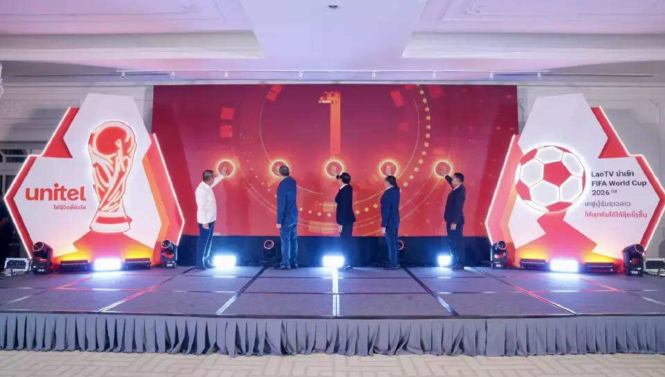ปมร้อน 'Unitel สปป.ลาว' คว้าลิขสิทธิ์บอลโลก 2026 ไม่ได้ดูฟรีผ่านฟรีทีวี