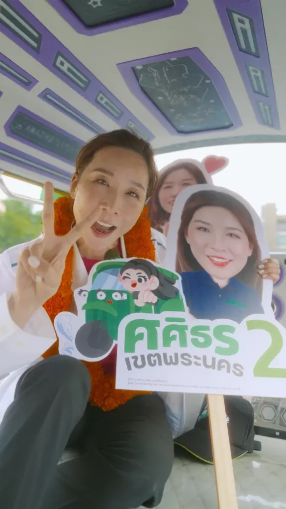 ส.ก.อิสระพุ่งทุบสถิติ แซงส้ม-แดง จับตา “ศศิธร เบอร์ 2” พระนคร