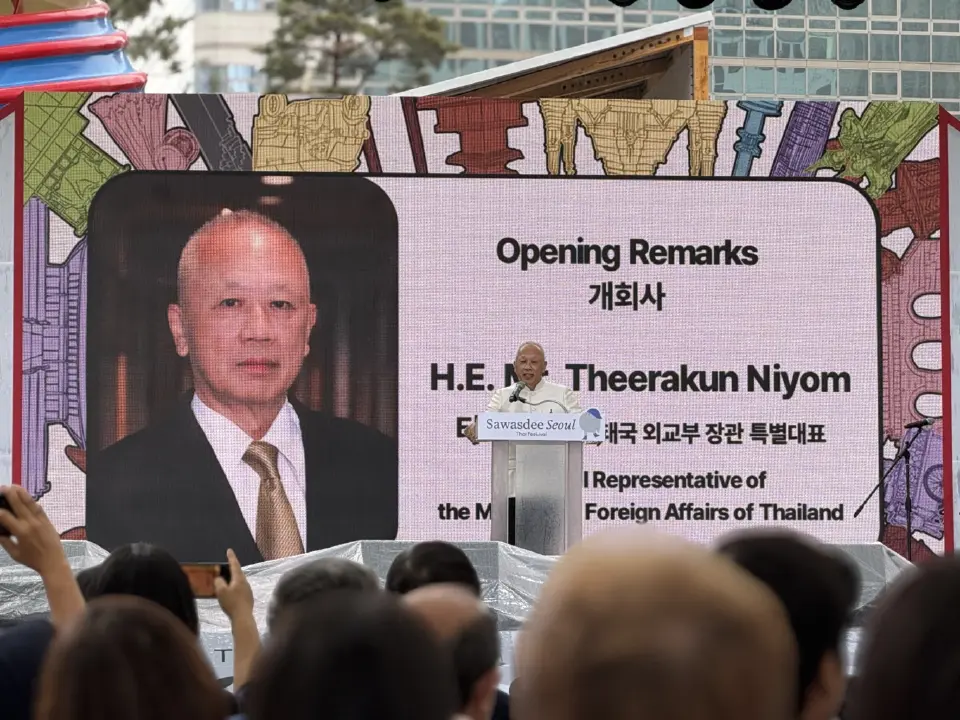ธีรคุณ นิโยม ผู้แทนพิเศษของรัฐมนตรีว่าการกระทรวงการต่างประเทศ