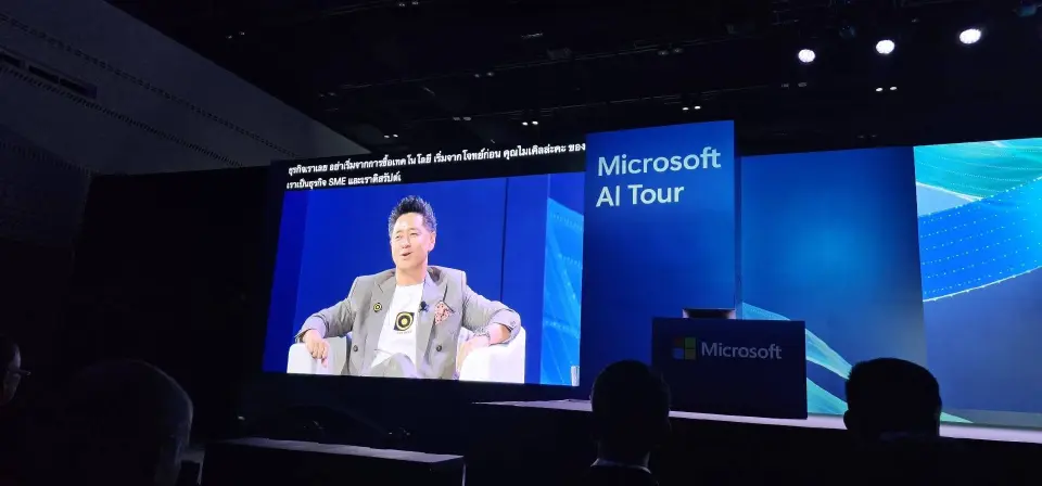 AI ไม่ได้แย่งงานคน แต่กำลังเขียนกติกาเศรษฐกิจใหม่ แนะไทยเร่งสร้างคน-สร้างโอกาส