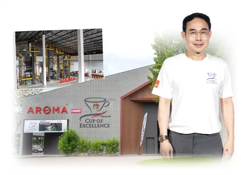 นายกิจจา วงศ์วารี กรรมการบริหาร อโรม่ากรุ๊ป  และ ศูนย์ดำเนินงานโครงการ Cup of Excellence Thailand ของอโรม่า กรุ๊ป ในอำเภอหางดง จังหวัดเชียงใหม่