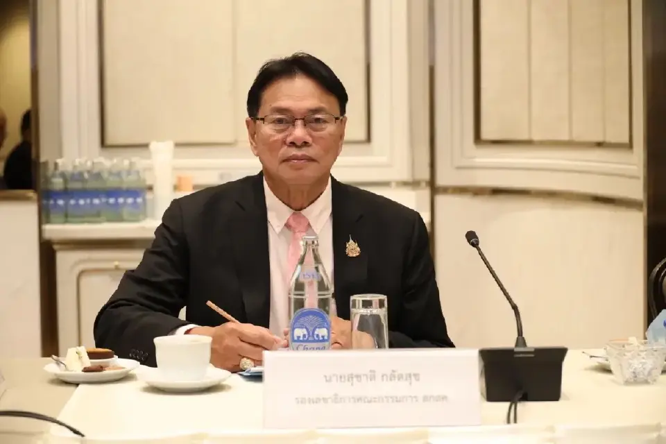 นายสุชาติ กลัดสุข รองเลขาธิการคณะกรรมการส่งเสริมสวัสดิการและสวัสดิภาพครูและบุคลากรทางการศึกษา (สกสค.)