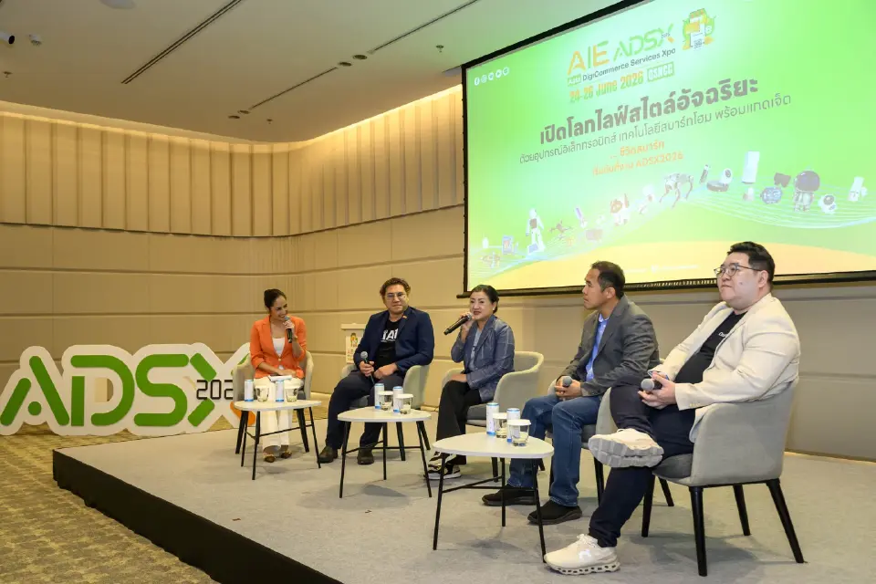 กระทรวงอุตฯปลุก SME ใช้ AI ชิงโอกาสตลาดอีคอมเมิร์ซมูลค่า 1 ล้านล้านบาท