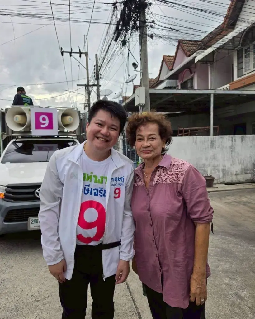 กฤษฏ์ คงวุฒิปัญญา ผู้สมัคร ส.ก.ภาษีเจริญ กลุ่มคนทำงาน พบปะผู้สูงอายุในชุมชน ย้ำนโยบายพัฒนาคุณภาพชีวิตทุกกลุ่ม