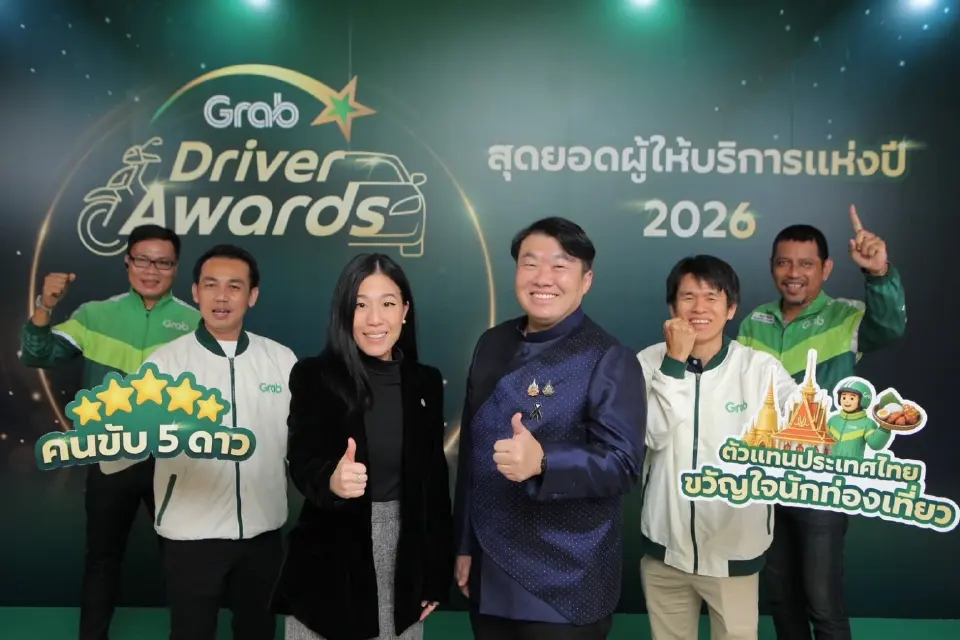 แกร็บเปิด 4 ฟีเจอร์ AI ช่วยคนขับ-ไรเดอร์ เพิ่มโอกาสรับงาน