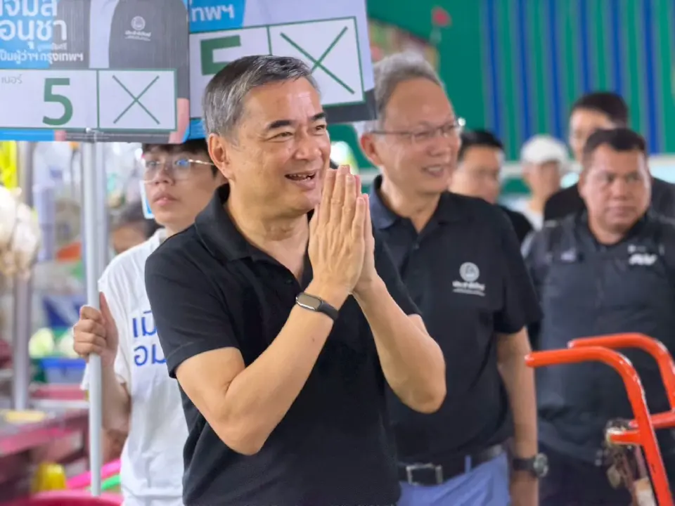 “อนุชา บูรพชัยศรี”แท็กทีม“อภิสิทธิ์”ลุยหาเสียงโค้งสุดท้ายชิงเก้าอี้ผู้ว่าฯ กทม. 