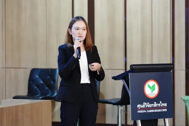 ดร.ลลิตา เธียรประสิทธิ์ ผู้บริหารงานวิจัย ศูนย์วิจัยกสิกรไทย