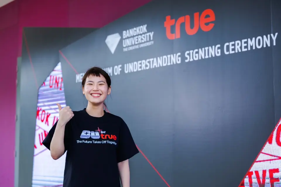 TRUE x Bangkok University จับมือปั้นคนรุ่นใหม่สู่ Future Leaders ยุค AI