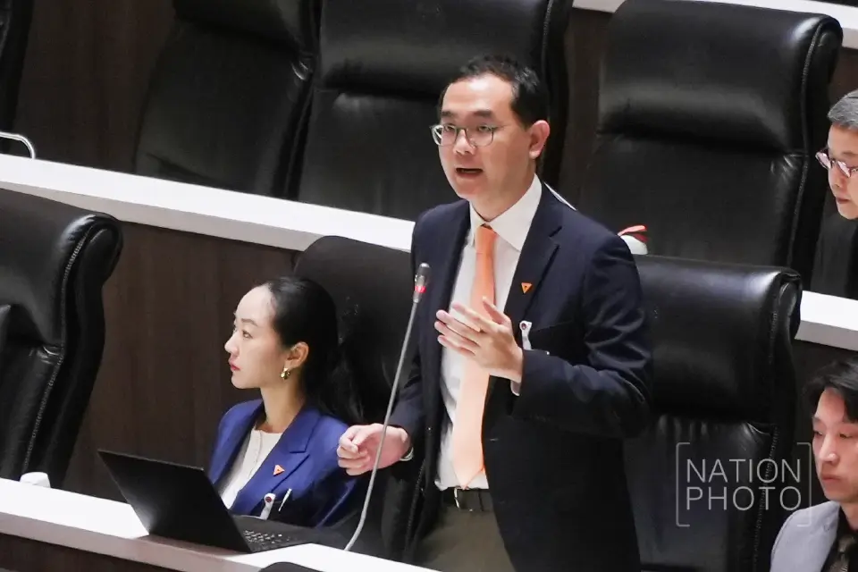 นายอิสริยะ ไพรีพ่ายฤทธิ์ สมาชิกสภาผู้แทนราษฎร (สส.) แบบบัญชีรายชื่อ พรรคประชาชน