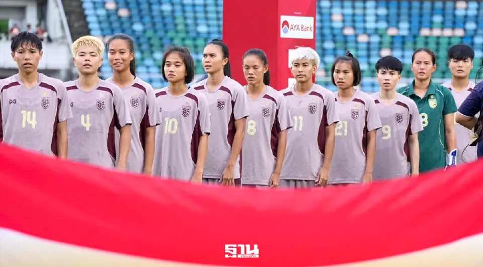 LIVE ถ่ายทอดสด ฟุตบอลหญิงทีมชาติไทย พบ เมียนมา เช็คลิงค์ดูบอลสด เวลา 17.30 น. 