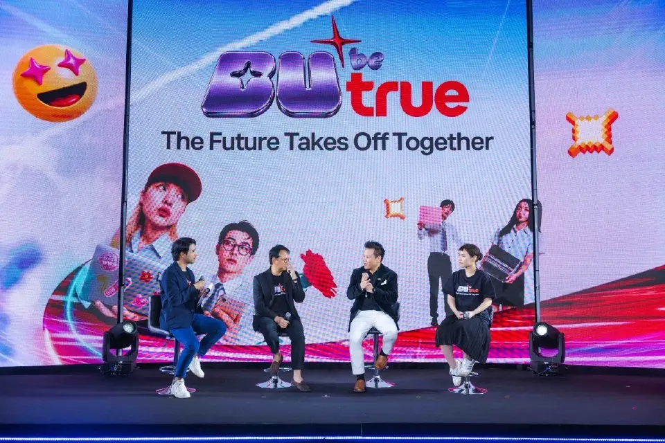 TRUE x Bangkok University จับมือปั้นคนรุ่นใหม่สู่ Future Leaders ยุค AI