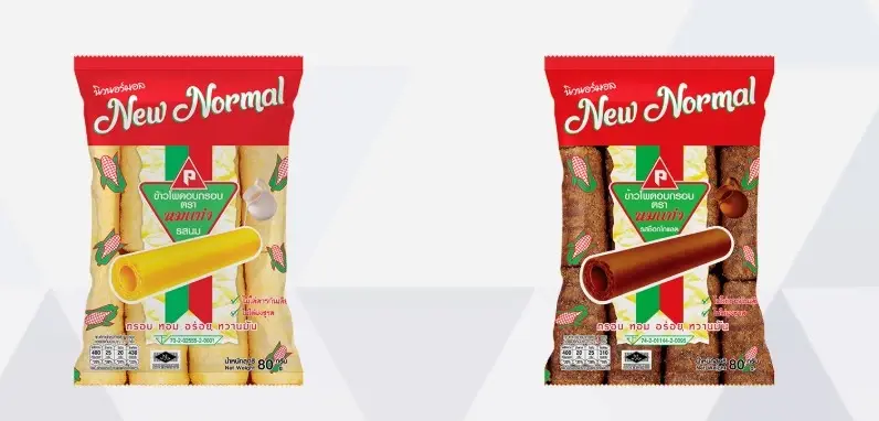  ข้าวโพดอบกรอบตรานมแท่ง