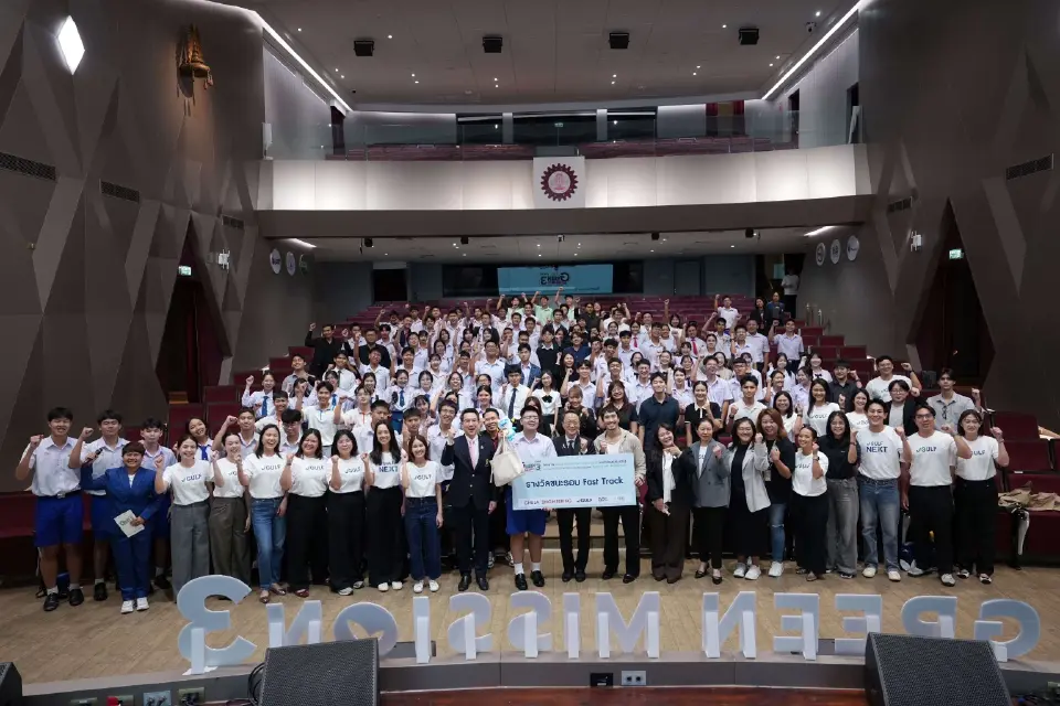 GULF ผนึกจุฬาฯ เปิดภารกิจ Green Mission ปี 3 ปั้นเยาวชนสู้โลกเดือด