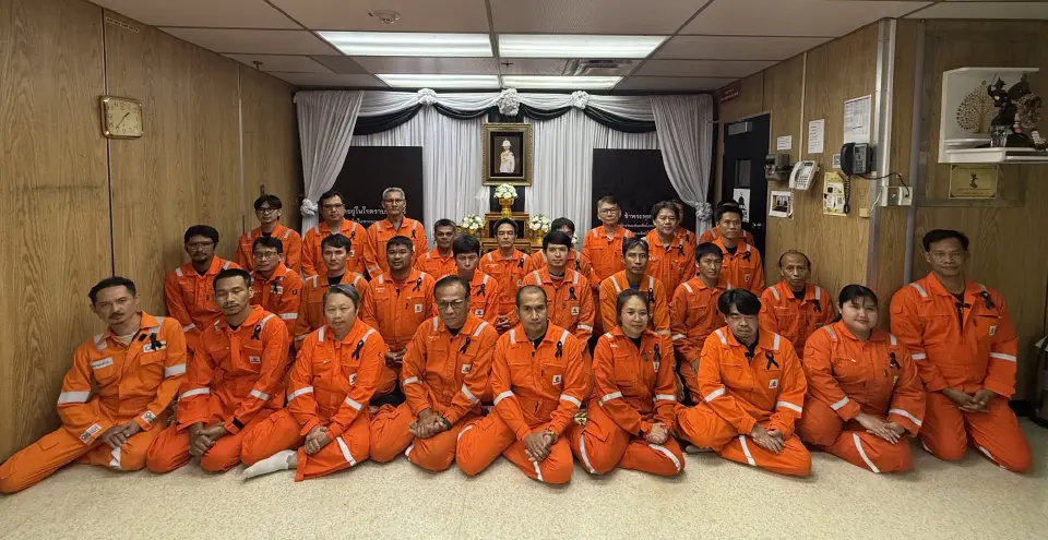 ปตท.สผ. ร่วมถวายความอาลัย น้อมรำลึกพระกรุณาธิคุณ “เจ้าฟ้าพัชรกิติยาภาฯ”