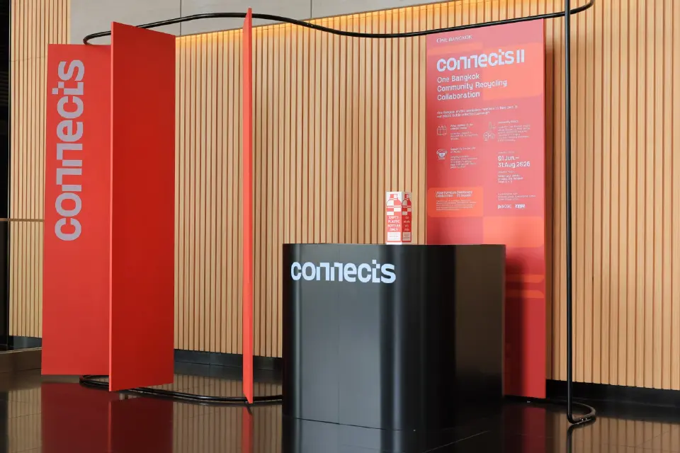 วัน แบงค็อก เดินหน้า CONNECTS II เชื่อมผู้เช่า พันธมิตร และชุมชน