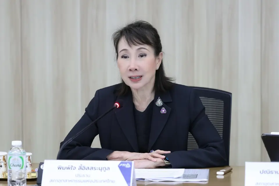 ประธานสภาอุตฯชี้ Fed คงดอกเบี้ยไม่ใช่สัญญาณจบวิกฤต แนะ SMEs เร่งตั้งรับ