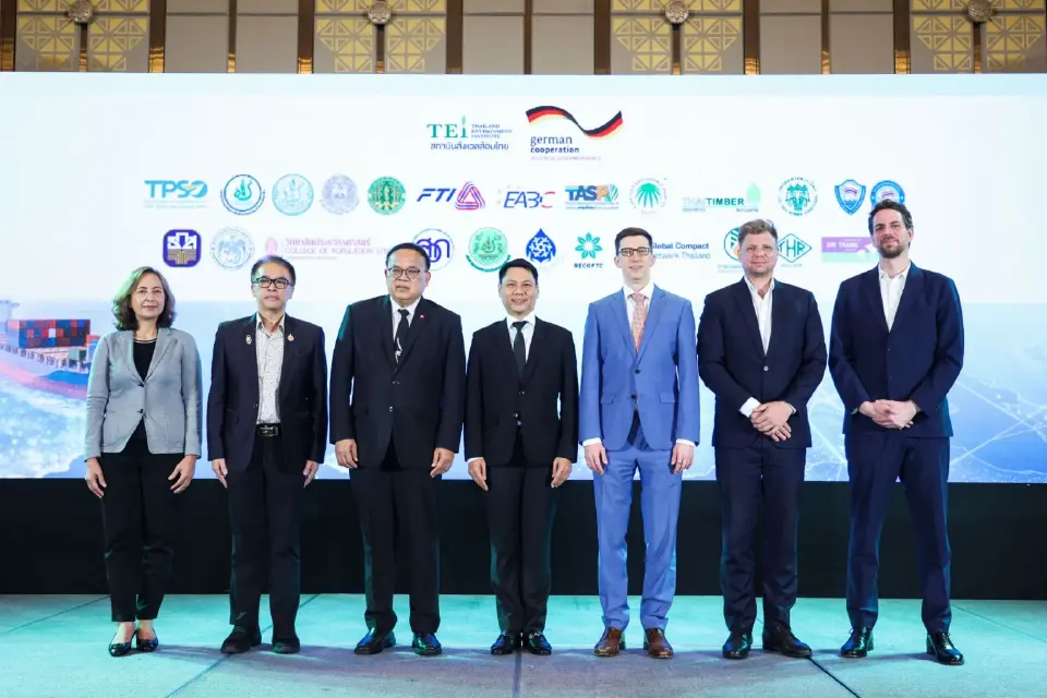 GIZ - TEI เจาะ 5 ยุทธศาสตร์ รับมือกฎเหล็กอียู พลิกโฉมเกษตรไทย