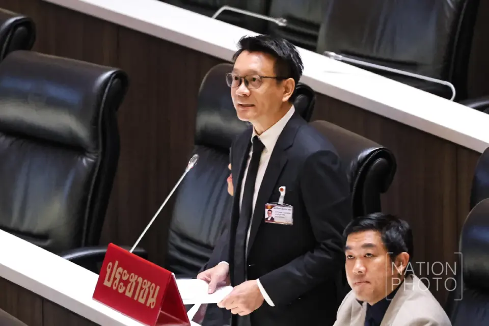 นายวีระยุทธ กาญจน์ชูฉัตร รองหัวหน้าพรรคประชาชน อภิปรายร่าง พ.ร.บ.งบประมาณรายจ่ายประจำปี 2570 วงเงิน 3.78 ล้านล้านบาท