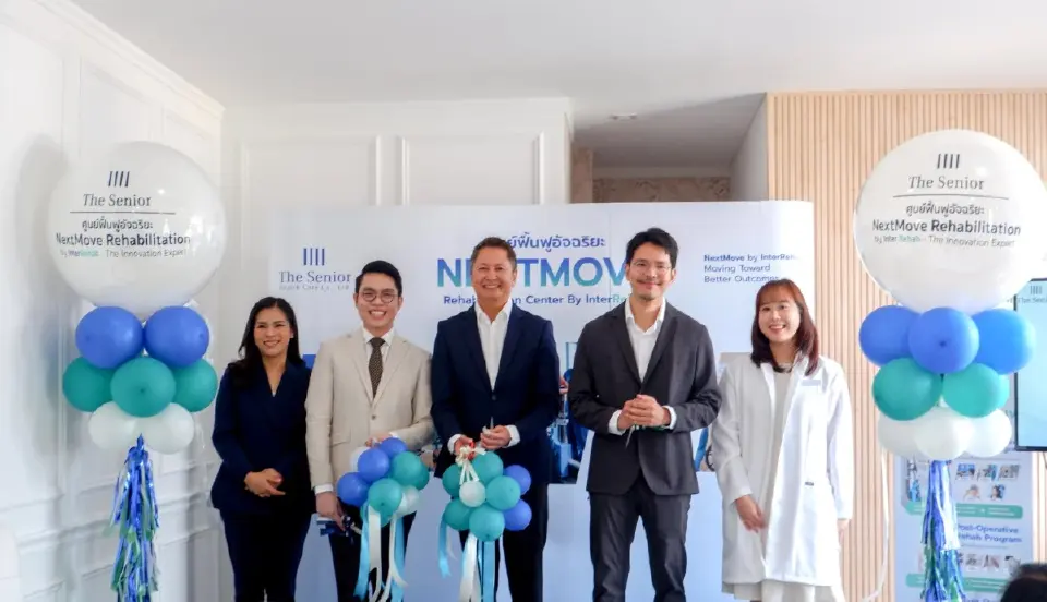 ผู้บริหารโรงพยาบาล The Senior และ NextMove Rehabilitation ร่วมเปิดตัวศูนย์ฟื้นฟูอัจฉริยะ รองรับผู้ป่วย Stroke และผู้มีปัญหาด้านการเคลื่อนไหว