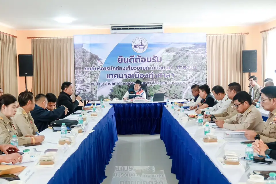สรรเพชญ บุญญามณี หนุนพัฒนาชายหาดบ่อนนท์ นครศรีธรรมราช