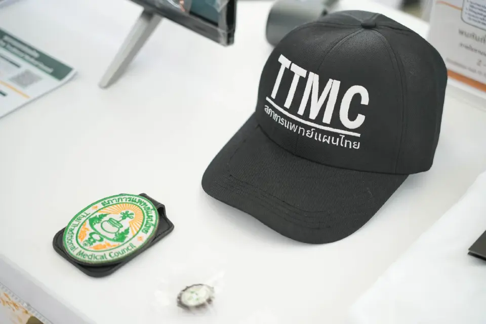 สภาการแพทย์แผนไทย (TTMC) ร่วมสนับสนุนงานมหกรรมสมุนไพรแห่งชาติ ครั้งที่ 23 ชูภูมิปัญญาการแพทย์แผนไทยสู่เวทีสากล