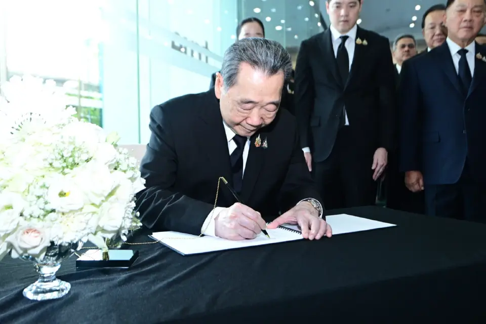 เครือซีพีทั่วโลก ร่วมถวายความอาลัย 'เจ้าฟ้าพัชรกิติยาภา'