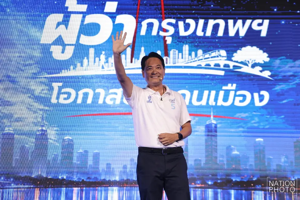 นายอนุชา บูรพชัยศรี ผู้สมัครพรรคประชาธิปัตย์ เบอร์ 5 แสดงวิสัยทัศน์ในเวทีดีเบต Nation Election DEBATE: ผู้ว่าฯ กรุงเทพ โอกาสของคนเมือง